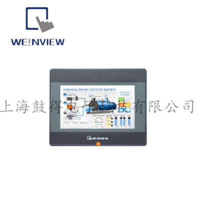 【代理】WEINVIEW威纶通TK6050IP升级为TK6051IP人机界面常备现货