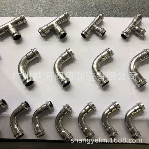 不锈钢管异径直通接头|水管异径直接头|双卡压式异径直通水管接头