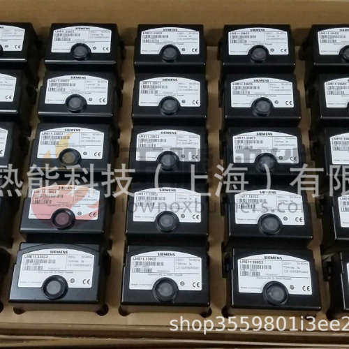 LME22.331C2BC德国SIEMENS燃烧器点火控制器现货质保一年