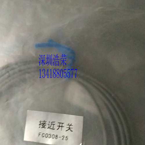 FC0308-25   日本竹中   接近传感器   全新原装正品