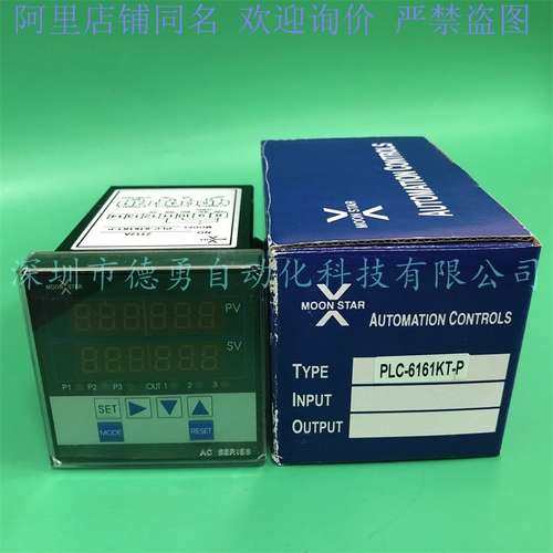 台湾月欣MOONSTAR计数器PLC-6161KT-P原装正品假一罚十数显计数器