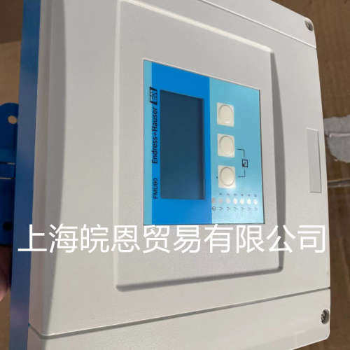 德国E+H正品CPA250-A00 CPM253-PR0105 CPM253-MR0115 pH分析支架