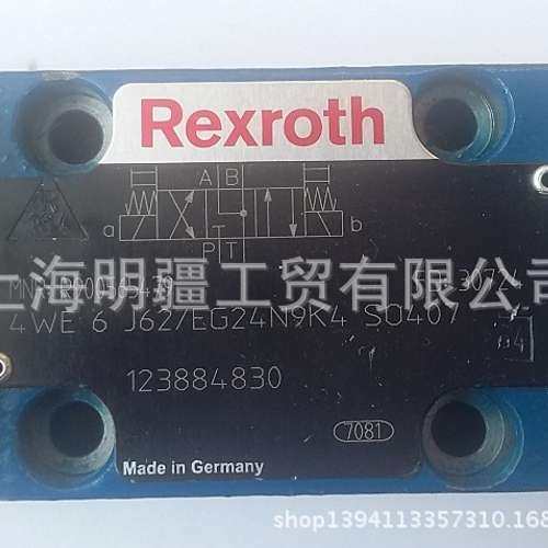 R900565479 装正品 Rexroth 电磁换向阀 4WE6J62/EG24N9K4 S0407