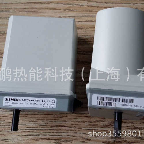 德国SIEMENS风门控制器SQN72.2B4A20BC燃烧器伺服电机现货