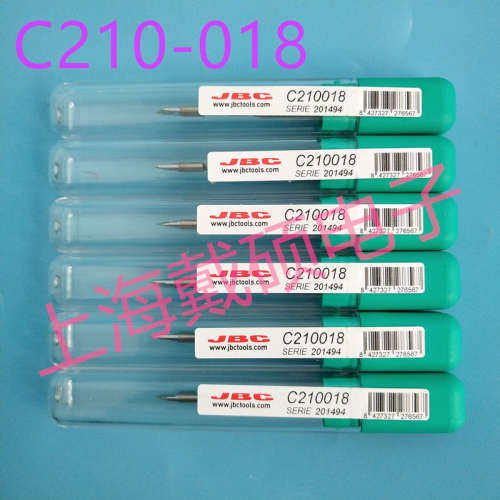 西班牙 JBC 烙铁头 C210-006/018/012/025 T210 CD-2SHE/BHE