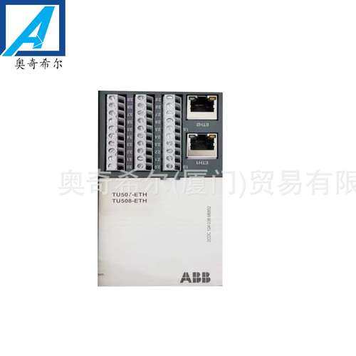 ABB PLC TU507-ETH508/520ETHCI504/506-PNIO通讯底板原装现货