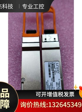 Juniper 740-045627，QSFP+40G-es议价