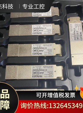 JUNIPER /瞻博 740-043308，40GBASE议价