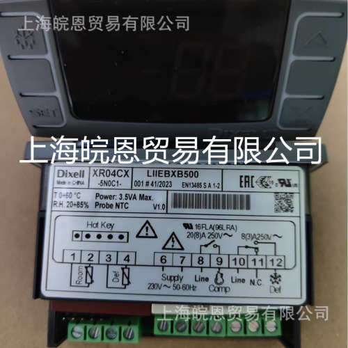 意大利小精灵温控器XR04CX-5N0C1 XR04CX-5N1C15N0C0现货DIEXLL