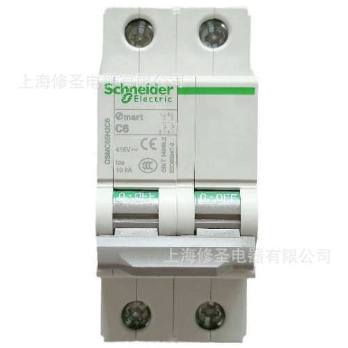 施耐徳原装OSMC65H微断C/D型1/2/3/4P小型断路器货真价实量大优惠