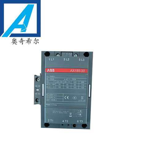 ABB    AX185-30    交流接触器   全新原装带质保