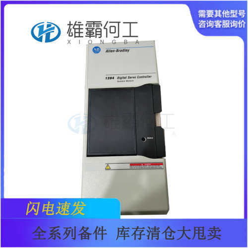 A-B 1756-L71机架接口模块 数据采集 伺服控制器