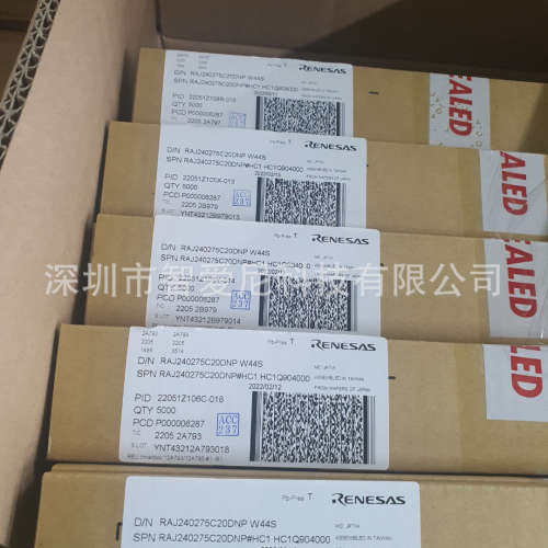 NEO-M8L-0 CC0603MRX5R5BB476 ACM2012-900-2P-T TI 电源管理