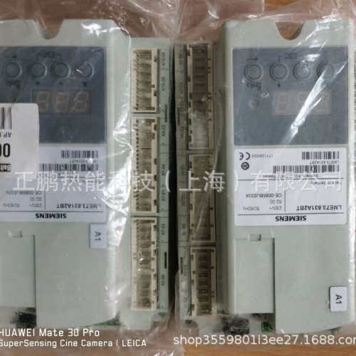 LME73.831A2BC德国SIEMENS燃烧控制器现货优惠质保一年