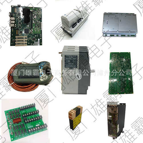 VT3002-2X/48F工控卡件库存实货原装质保