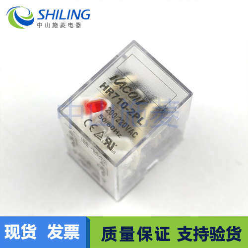 KACON凯昆全新HR710-2PL 小型功率继电器200-220VAC 8脚2开2闭