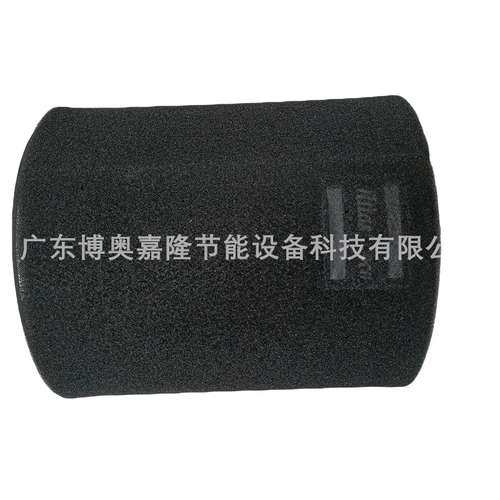 阿特拉斯GHS螺杆真空泵入口过滤器滤芯1639000030Atlas原装正品