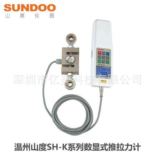山度数显推拉力计SH-1K/5K/100K/200K/500K/1000K测力计外置S型