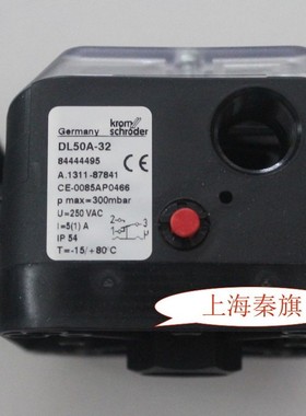 DL50A-32 原装KromSchroder霍科德压力开关 DL5A-32 DL5E-1