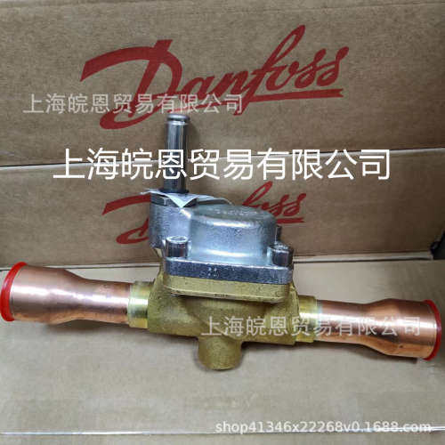 丹佛斯正品032L1004 EVR18 032L1225 EVR15常闭式电磁阀Danfoss