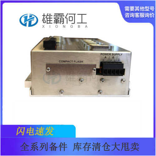 ROLLS-ROYCE H1111.0103  数据采集装置 cpu