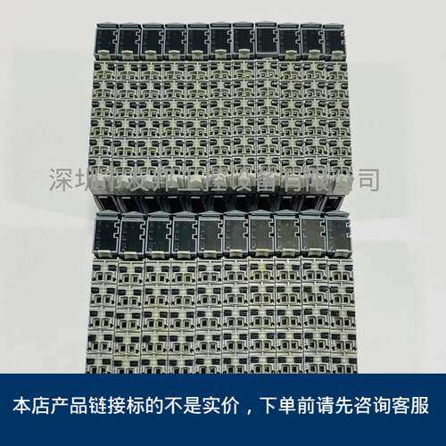 B&R贝加莱PLC模块X20 BT 9100含底座实物图拆机功能包好议价