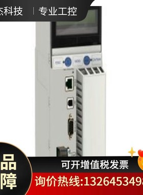 140NRP95400 Modicon远程 I/O S908 光纤中继器 安全完整性等议价
