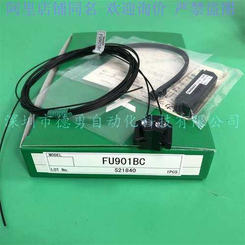 光纤传感器FX801BC日本竹中TAKEX现货全新原装正品假一罚十光纤线