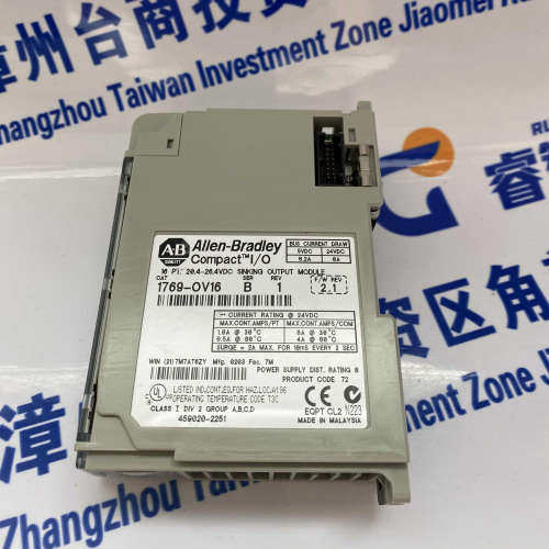 1756-L8SPK 罗克韦尔A-B 模块 PLC CPU 全新原装 质保一年