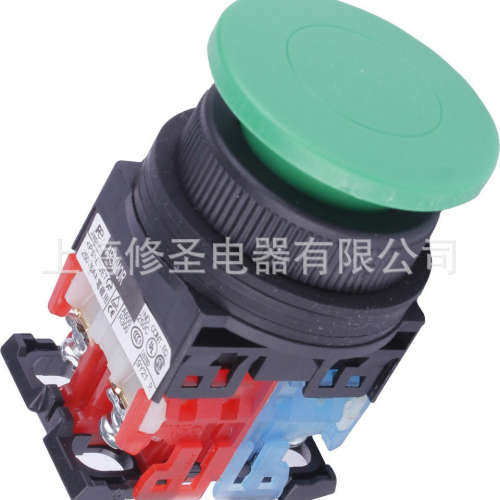 安装孔Φ30蘑菇头直径40mm富士按钮AR30M0R自复位AR30M5R正品优惠