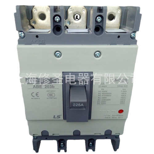 只卖真货LS产电塑壳断路器ABE203b原装MEC空开3P所有电流量大优惠