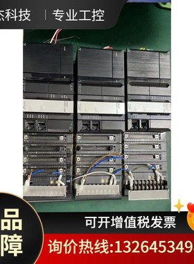 NJ501-1300 OD231 OD232 ID231 DA021 NJ-PA3001 OMRON欧姆龙议价