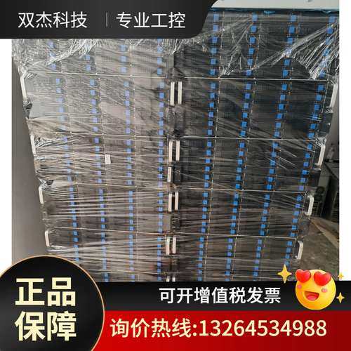 X99准系统 支持E5-2600V3V4  s2639m主板议价