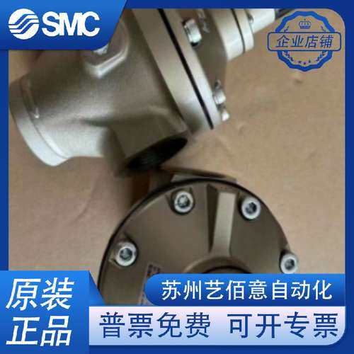 SMC减压阀AR625-AR635-10AR825/AR835-14-14GAR925-AR935-2 0-20