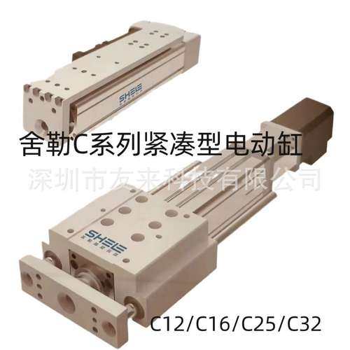 SHELE舍勒紧凑型电缸C32-450-P10-P-T400W-A-S3大推力伺服电动缸