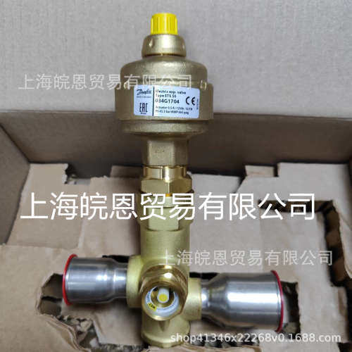 正品ETS50 034G1707 034G1708 034G1709丹佛斯Danfoss电子膨胀阀