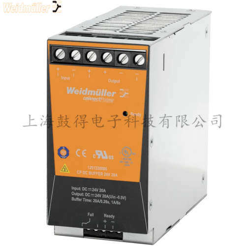 CP DC BUFFER 24V 20A魏德米勒weidmulle UPS缓冲模块1251220000