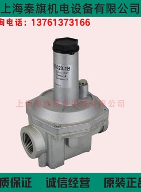 原装意大利RG/2MC DN32燃气稳压阀MADAS马达斯RC50 RCS06 DN25