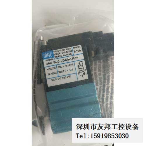 A032*全新MAC 36A-B00-JDA0-1KJ     现货*议价