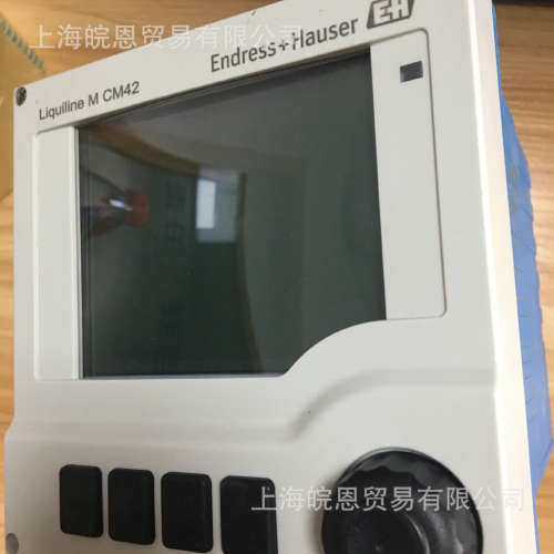 德国E+H变送器原装正品CM442-3PQ7/0 CM442-AAM1A2F010A CM442系