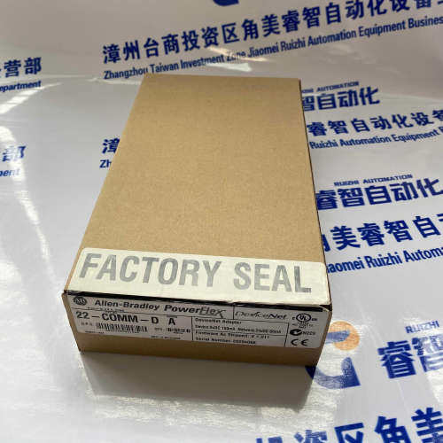 1734-OB8S-CC 罗克韦尔A-B 模块 PLC CPU 全新原装 质保一年