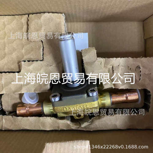 EVR20电磁阀032L1269 032L1260 032L3270丹佛斯Danfoss原装正品
