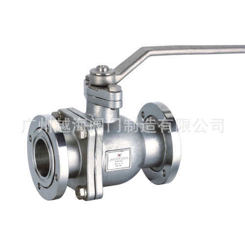 GUGUQGUD 快卸法兰连接式高真空球阀 活套法兰连接高真空球阀