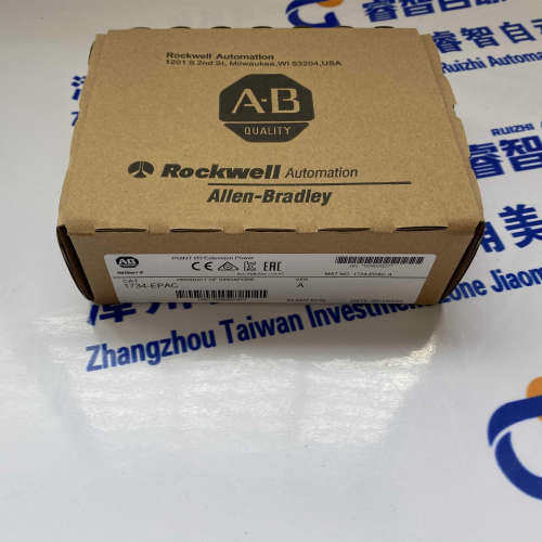 1719-ARM 罗克韦尔A-B 模块 PLC CPU全新原装 质保一年