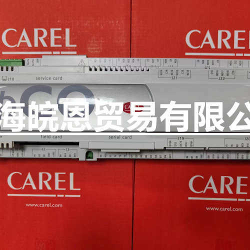 麦克维尔/ PC02MQ3BL0 PCO2QC0AL0 PCO3MQ2BL0正品原装卡乐控制器