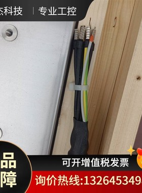 日本Rexroth力士乐 电机MLP200D-0060-FT-N0CN-NNNN议价