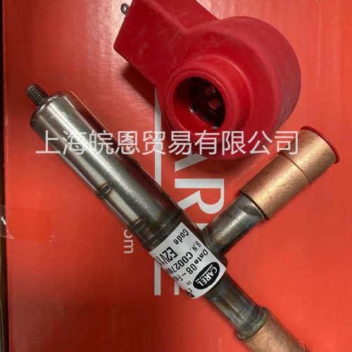 意大利卡乐 E2V24BSM00 E2V24BSM01电子膨胀阀 E2V24BSMOO原装