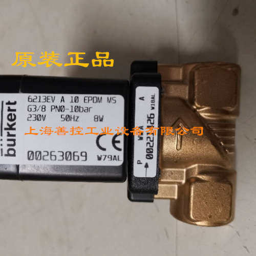 burkert宝德电磁阀6213EVA 10 EPDM MS G3/8 230V宝得00263069