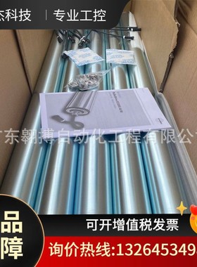 瑞士Interroll英特诺 滚筒EC310升级EC5000-2 (EC5000 EL=972议价