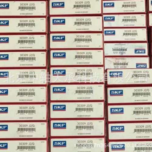 瑞典S-K-F 30309J2-Q圆锥滚子轴承 尺寸：45*100*27.25mm